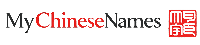 mychinesenames logo